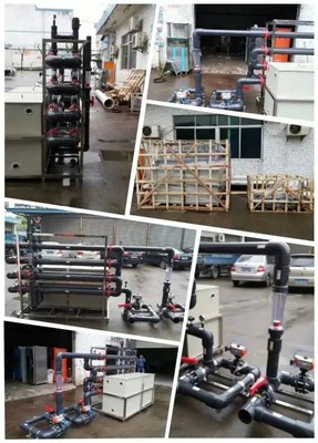 海水淡化設備 電鍍廢水設備 酸洗廢水設備DF管式微濾膜 DF微濾成套系統(tǒng)圖片_高清圖_細節(jié)圖-深圳市卓之家環(huán)保實業(yè)(王經理) -