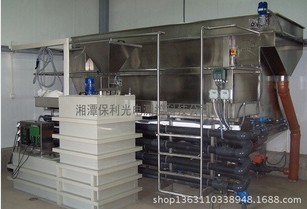 一體化電鍍廢水處理、蓄電池廢水處理成套設備 根據水質量身定制_一體化電鍍廢水處理、蓄電池廢水處理成套設備 根據水質量身定制價格_一體化電鍍廢水處理、蓄電池廢水處理成套設備 根據水質量身定制廠家_其他原水處理設備 - 到中國網庫