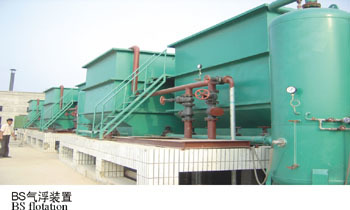 廣東電鍍廢水處理、廣西印染廢水污水處理(BS系列氣浮裝置)-供應-印染廢水處理成套設備-污水處理設備-水世界網