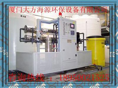 【電鍍涂裝半導(dǎo)體機(jī)械加工廠飲料廠污水處理成套設(shè)備】價格_廠家_圖片 -