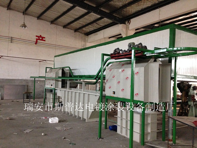供應(yīng)廈門電泳自動(dòng)線.電泳成套流水線_中國(guó)_瑞安市斯普達(dá)電鍍涂裝設(shè)備_傳眾!