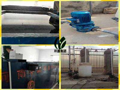 地埋式小型電鍍廢水處理設(shè)備 達(dá)標(biāo)排放-污水處理成套設(shè)備|污水處理設(shè)備|環(huán)保&ndash;光波網(wǎng)