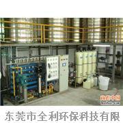 電鍍廢水回用,電鍍廢水回用解決方案,電鍍廢水回用處理-污水處理成套設備|污水處理設備|機械及行業(yè)設備&ndash;光波網(wǎng)