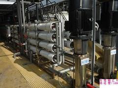 熱銷的電鍍廢水處理成套設備在哪可以買到:昌平電鍍廢水處理成套設備圖片|熱銷的電鍍廢水處理成套設備在哪可以買到:昌平電鍍廢水處理成套設備產(chǎn)品圖片由東莞市驪江環(huán)?？萍脊旧a(chǎn)提供-