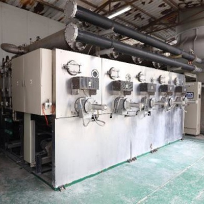 廣東環(huán)美環(huán)保 | 專業(yè)從事蒸發(fā)濃縮結晶成套設備的高科技企業(yè)