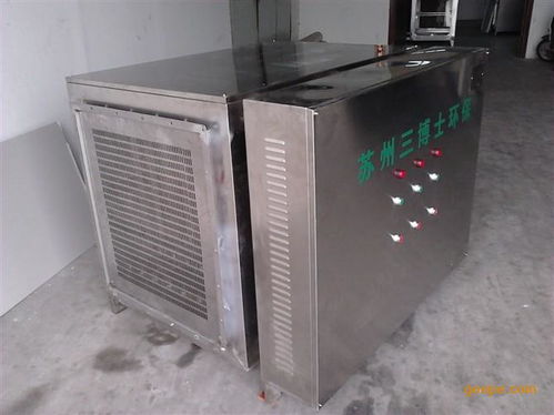 惡臭廢氣處理 價格 谷瀑環保