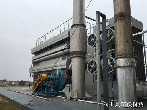 垃圾電廠飛灰處理技術(shù)現(xiàn)狀與污泥固化設(shè)備對(duì)比分析