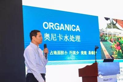 污泥處置行業(yè)破局之路 技術(shù)革新是根本解